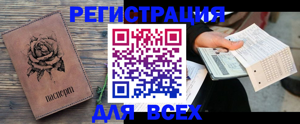 форма 3 в Курчалом